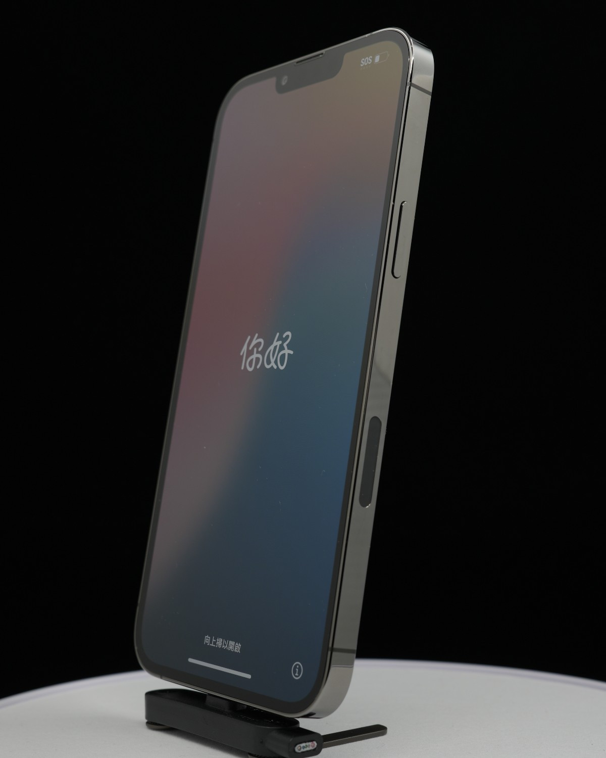 Imagen 6 de iPhone 13 Pro Max 128 GB Graphite